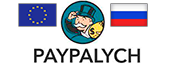 paypalych